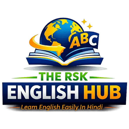 “The RSK English Hub – English learning website logo with globe and book, learn English in Hindi”